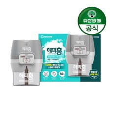 해피홈 유한양행 스마트 리퀴드 훈증기 + 살충제 리필 60일 세트, 1세트