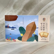 [당근말밥제주] 우도땅콩 랑그드샤 (12개입)
