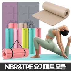 요가매트 모음 운동매트 홈트 TPE NBR 홈트매트 층간소음 운동 와이드 요가운동, TPE 6mm 파우더핑크
