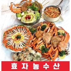 효자농수산 구룡포 대게 연지홍게 선주직송당일조업 제철 저렴한 비픔 4kg 순차적 찜 배송무료, 연지홍게 비품 4kg 순차적 발송