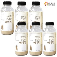 [다만세푸드] 아워홈 365일 건강한 베이직(선식) 46g x 10개/ 곡물 쉐이크