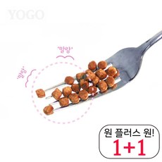 소화 진돗개밥 소프트 멍멍이주식 좋아하는 스피치강아지주식 닭가슴살 퍼피, 연어(전연령)