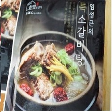 임성근의 영양 특 소갈비탕 800gx10팩, 800g, 10팩