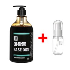 (할인중 휴대용용기 증정) 간편하게 물에 타먹는 야관문차 원액 850g 가성비 좋은 대용량 가정 음식점 사무실 냉수 온수에 타먹는차 하루헛개, 야관문차원액 850g 1개