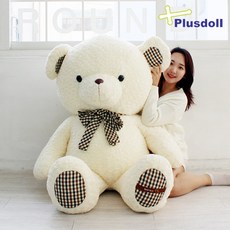 플러스돌 모던베어 대형곰인형, 크림색, 120cm