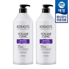 케라시스 볼륨 클리닉 단백질 샴푸 플로럴파우더향, 980ml, 2개