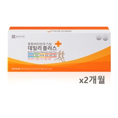 2박스 종근당건강 데일리 플러스 멀티비타민 종합비타민12종 무기질4종