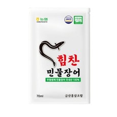 국내산 100% 민물장어즙 원기회복 장어진액 장어엑기스, 1박스(30포)