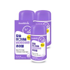 내츄럴플러스 굿앤키즈 칼슘 마그네슘 비타민D 아연 츄어블 135g, 90정, 3개