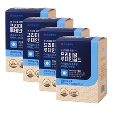 코오롱제약 눈침침할때 루테인약 중년 부모님 30c 4통 지아잔티 164 차즈기 캡슐 루이잔틴 루아잔틴