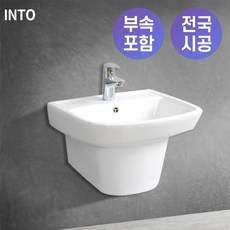 인토세라믹 BL331 반다리 세면기, 1개