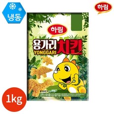 [하림] 용가리치킨 1kg x 1봉, 상세 설명 참조