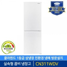 1등급 캐리어 클라윈드 콤비냉장고 상냉장/하냉동 CRF-CN311WDV (311L) 전국무료설치, 단일상품_모델명/품번_상세페이지참조