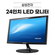 삼성전자 59.8 cm Full-HD LED 모니터, S24D300