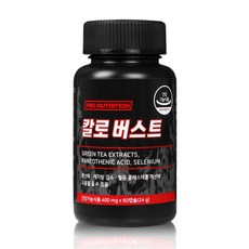 프로뉴트리션 칼로버스트, 1통, 60정