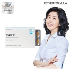 여에스더 멀티비타민 피로날린 활력비타민 비타민B 홍경천 피로개선 영양제 1박스, 30정, 1세트