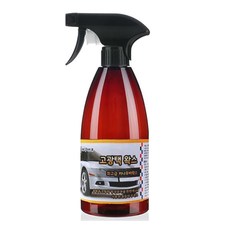 사비큐 고광택왁스500ml