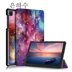 (태블릿 케이스)태블릿 PC 낙상 방지 케이스 거치대, 갤럭시 강화 필름