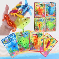 바닷속 해양 동물 찐득이 16개입-말랑이 촉감놀이 쫀득이 끈끈이, 단품
