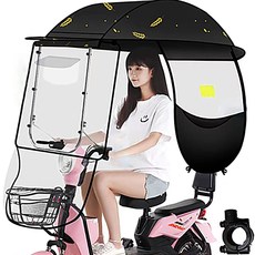 EPWEI 전기자전거 우비 캐노피 차양막 전기 오토바이 지붕덮개 바람막이 전동스쿠터 햇빛가리개, 블랙 보리이삭 + 고화질 하드보드
