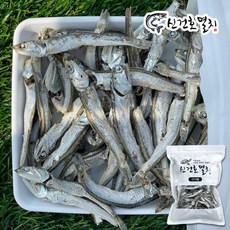 신건호멸치 조림/육수용 중멸치(실속형) / 고추장멸치 국물멸치, 1팩, 300g