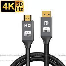 컴퓨터 모니터 hdmi 호환 케이블에 대한 디스플레이 포트 4k60hz 4k30hz, 4k 30hz 메탈, 1m