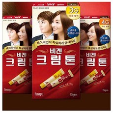 비겐크림톤 40g 새치염색약 흰머리 염색약 3~7 3호 4호 5호 6 호 7호 x 3개