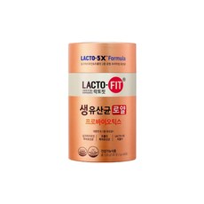 락토핏 라토픽 생유산균 로얄 실크피브로인 60포 1통 2개월분
