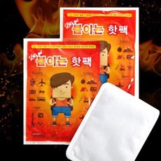 A2Z 붙이는 핫팩 100p 속옷위에 파스처럼 붙여서 따뜻하게