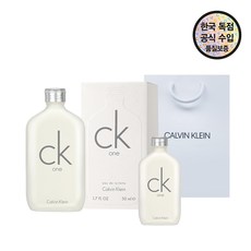 캘빈클라인 씨케이원 EDT 50ML+CK ONE 15ml 향수+브랜드쇼핑백, 단품