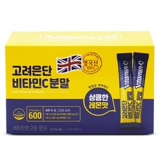 고려은단 비타민C 분말 레몬맛 200포, 비타민C 분말 레몬맛 200포 x 1, 쇼핑백 O