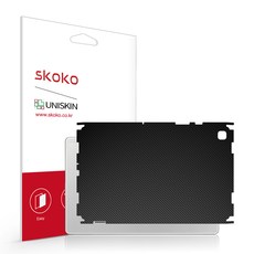 스코코 갤럭시탭 A7 10.4 2020 WIFI 유니스킨 측후면 외부보호필름, 01-2. 카본패턴_네이비