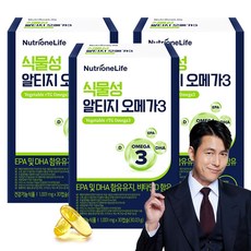 뉴트리원 식물성 알티지 오메가3 혈중 혈행개선 혈관건강 EPA DHA 눈건강 rTG 오메가 4중복합기능성 프리미엄 원료 저온압착추출공법, 30캡슐, 3개