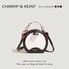 여성 토드 ZARA 자라 프리미엄 패션 크로스백