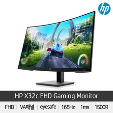 [HP] X32C 커브드 게이밍 165