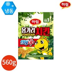 하림 용가리치킨 560g x 2봉, 없음, 상세설명 참조