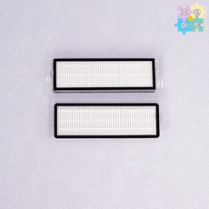 [호환마트]로보락 Roborock S5 Max 먼지통 필터 2개 로봇청소기 호환품