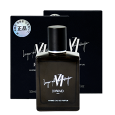 조마드 블루밍 나잇 옴므 오 드 퍼퓸 2p, 50ml, 2개