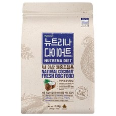 뉴트리나 어덜트 곡물 다이어트 애견사료, 2개, 2.1kg