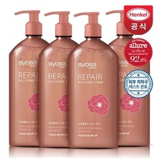 NEW 사이오스 리페어 손상케어 샴푸/트리트먼트 680ML 4개, 제품선택:리페어샴푸 4개