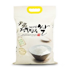 2022년 도정 햅쌀 찹쌀섞인 맛있는 삼광쌀 5kg 10kg, 가. 찹쌀섞인 삼광쌀 5kg