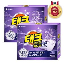 LG 생활건강 테크 호르몬 특유취 녹는 시트 30매 라벤더 x 2개, 선택완료, 단품없음
