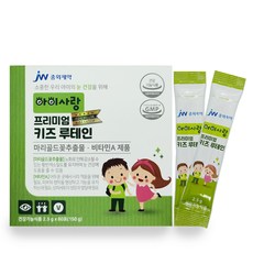JW중외제약 아이사랑 프리미엄 키즈루테인, 60포 2개월분