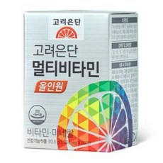 고려은단 멀티비타민 올인원 60정, 780정