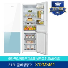 캐리어 피트인 파스텔 콤비 냉장고 KRNC312MSM1 민트, 단품