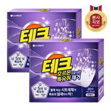 [엘지생활건강] 테크 호르몬 특유취 녹는 시트 30매 라벤더 x 2개