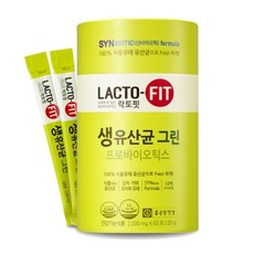 종근당 락토핏 생유산균 그린 식물성 60포 2개월분 x 2통