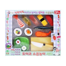 토이코코리아 소꿉놀이 세트 초밥자르기, 혼합 색상