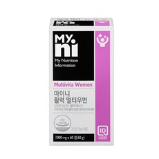 식약처인증 여성 종합 비타민 영양제 멀티비타민 미네랄 보충제 비타민b 콤플렉스 마그네슘 셀레늄 철 포우먼 갱년기 중년 여자 엄마 선물 추천, 1개, 60정