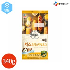 CJ 고메 치즈 크리스피 핫도그 340g x 2봉